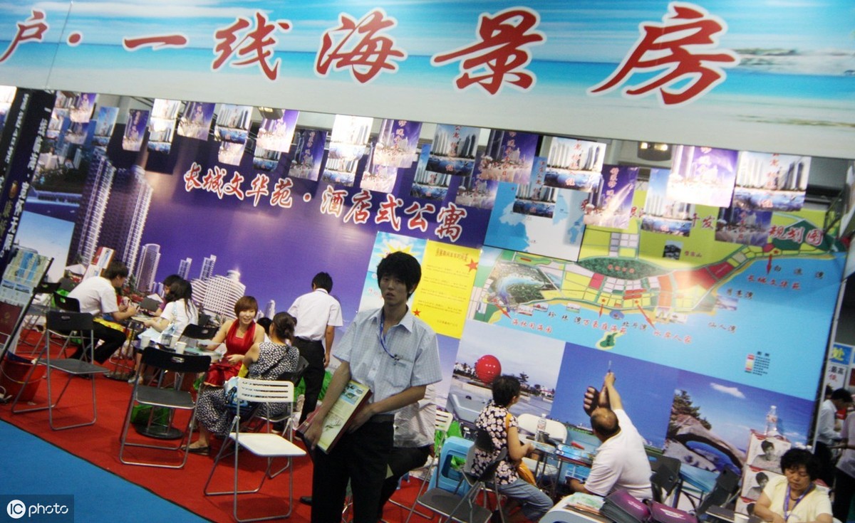 海景房坑大成陷阱,真不能乱买,看看以后还有哪些房产难卖出